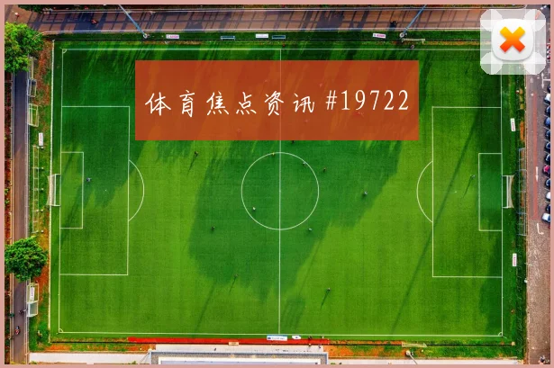 2026世界杯西班牙队对乌拉圭比分预测预测