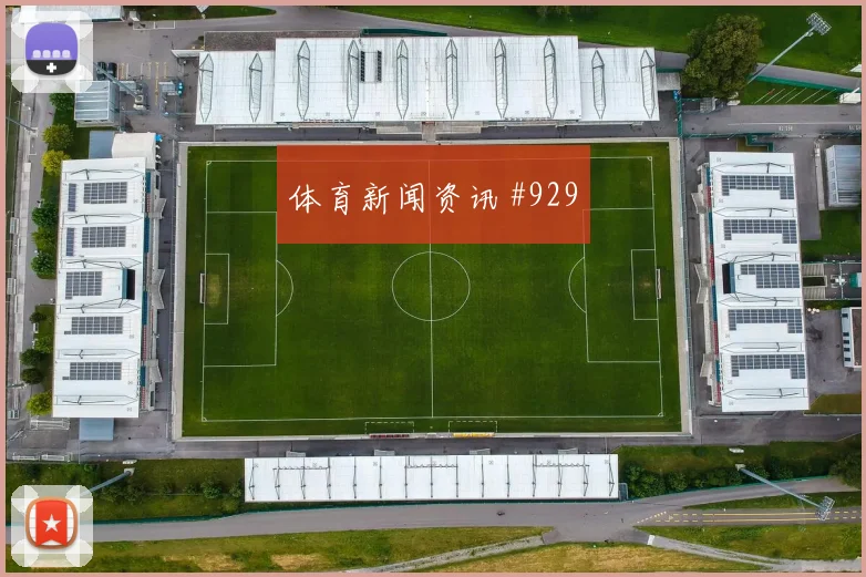 西班牙vs乌拉圭2026世界杯次轮走势