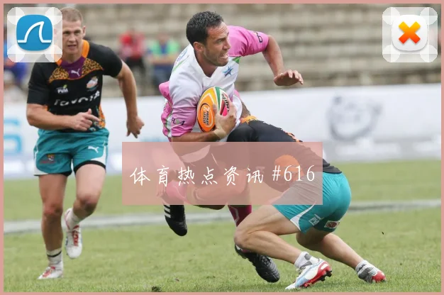 古德温2026世界杯金靴赔率走势