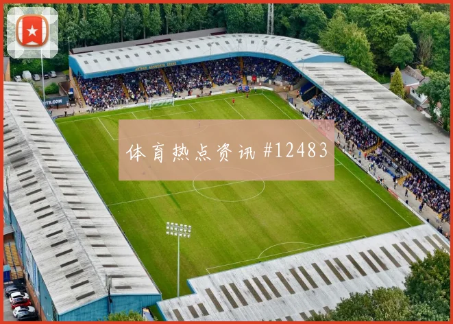 约旦面对阿根廷队高位压迫能否逼出失误冷门风险研判